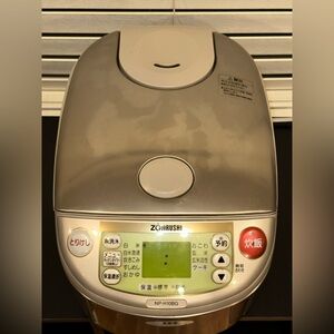 ZOJIRUSHI Overseas Version NP-H10BG Japanese Characters 5.5 Cup Rice Cooker READ